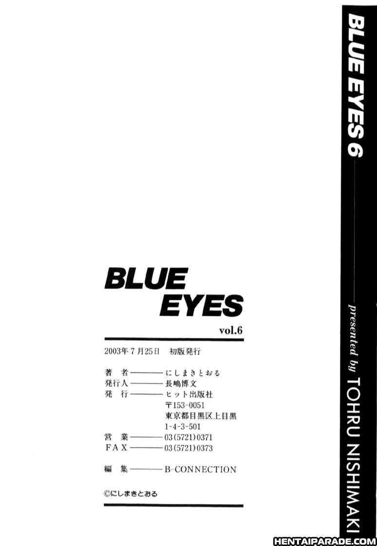 Blue Eyes Chapter 6000 Page 191